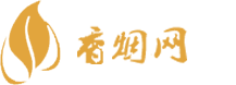 批发香烟货到付款